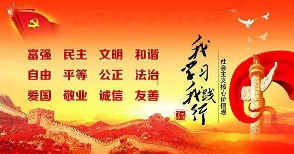 敏捷小球